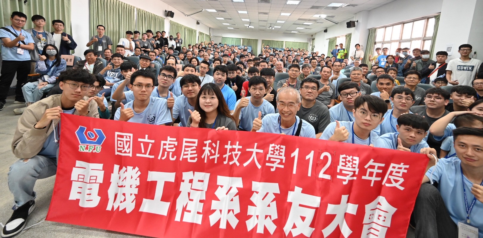 Read more about the article 2023/11/25 系友會活動照片